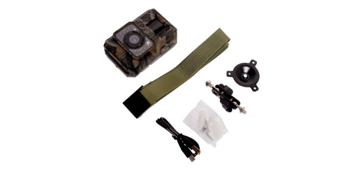 Picture of 1080p HD Solar Powered WiFi Trail Camera