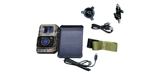 Picture of 1080p HD Solar Powered WiFi Trail Camera